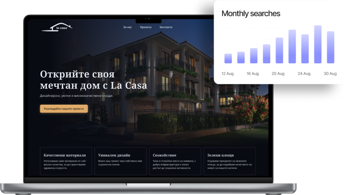Free website: hidden costs and when it is worth it (2026) &raquo; CreateWeb