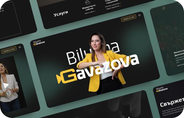 Макети за дизайн на уебсайт от CreateWeb с участието на Билка Гавазова в жълто яке, с нейното име в центъра.