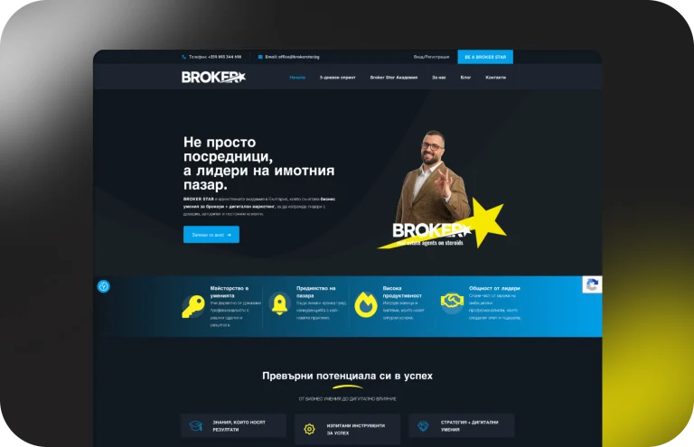 Brokerstar &raquo; CreateWeb