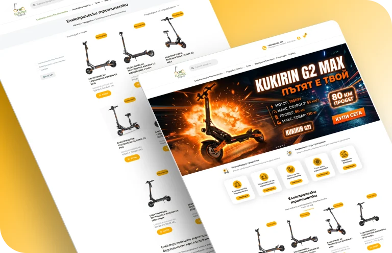Electricmove &raquo; CreateWeb