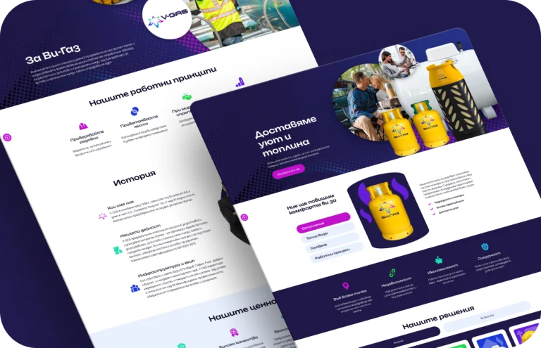 V-gas &raquo; CreateWeb