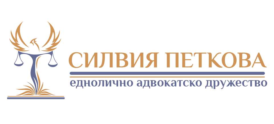 Petkova Legal